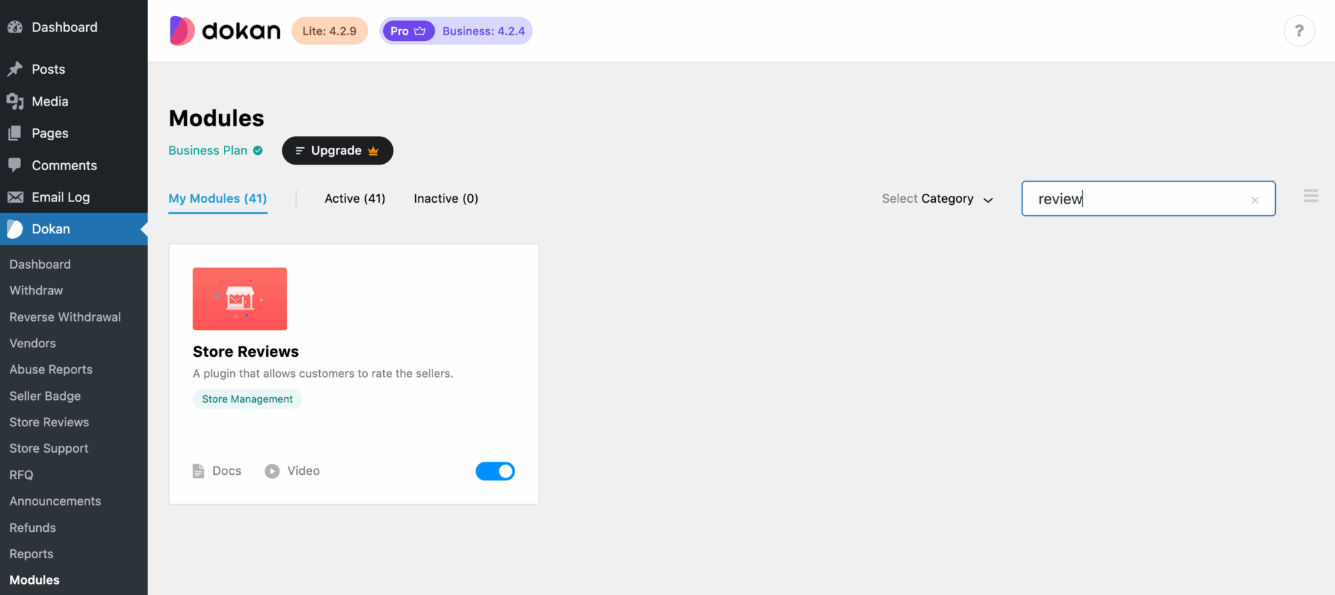 This is a screenshot of vendor review modukle