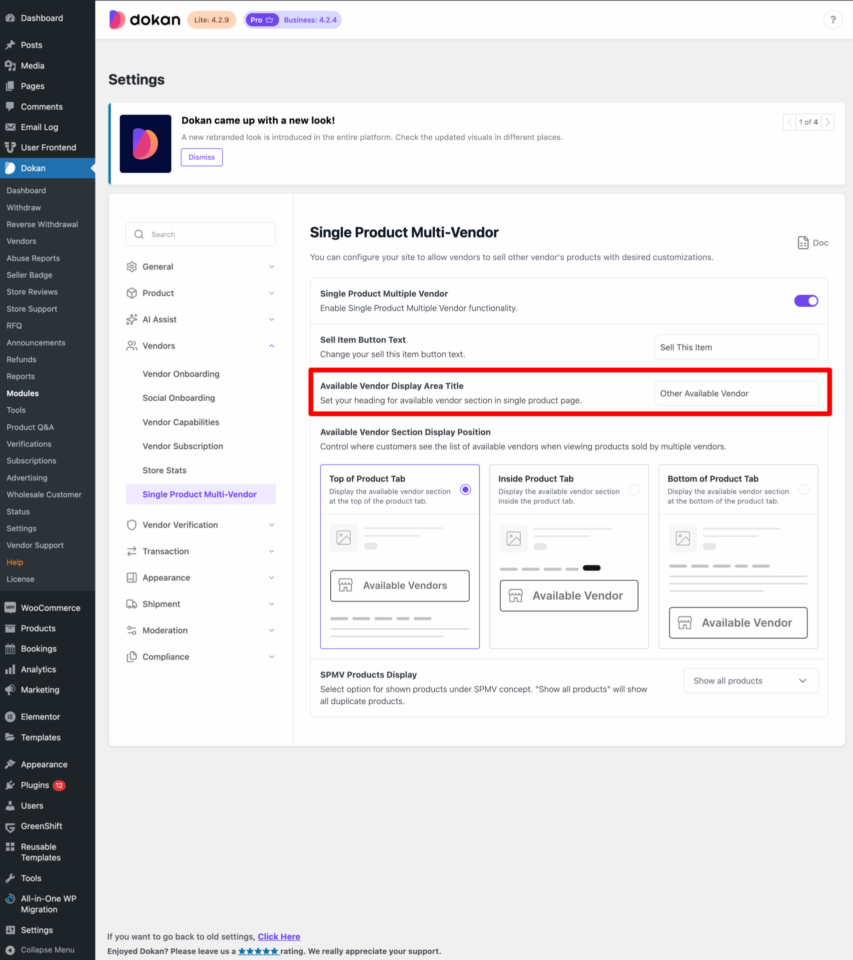This is a screenshot of Available Products