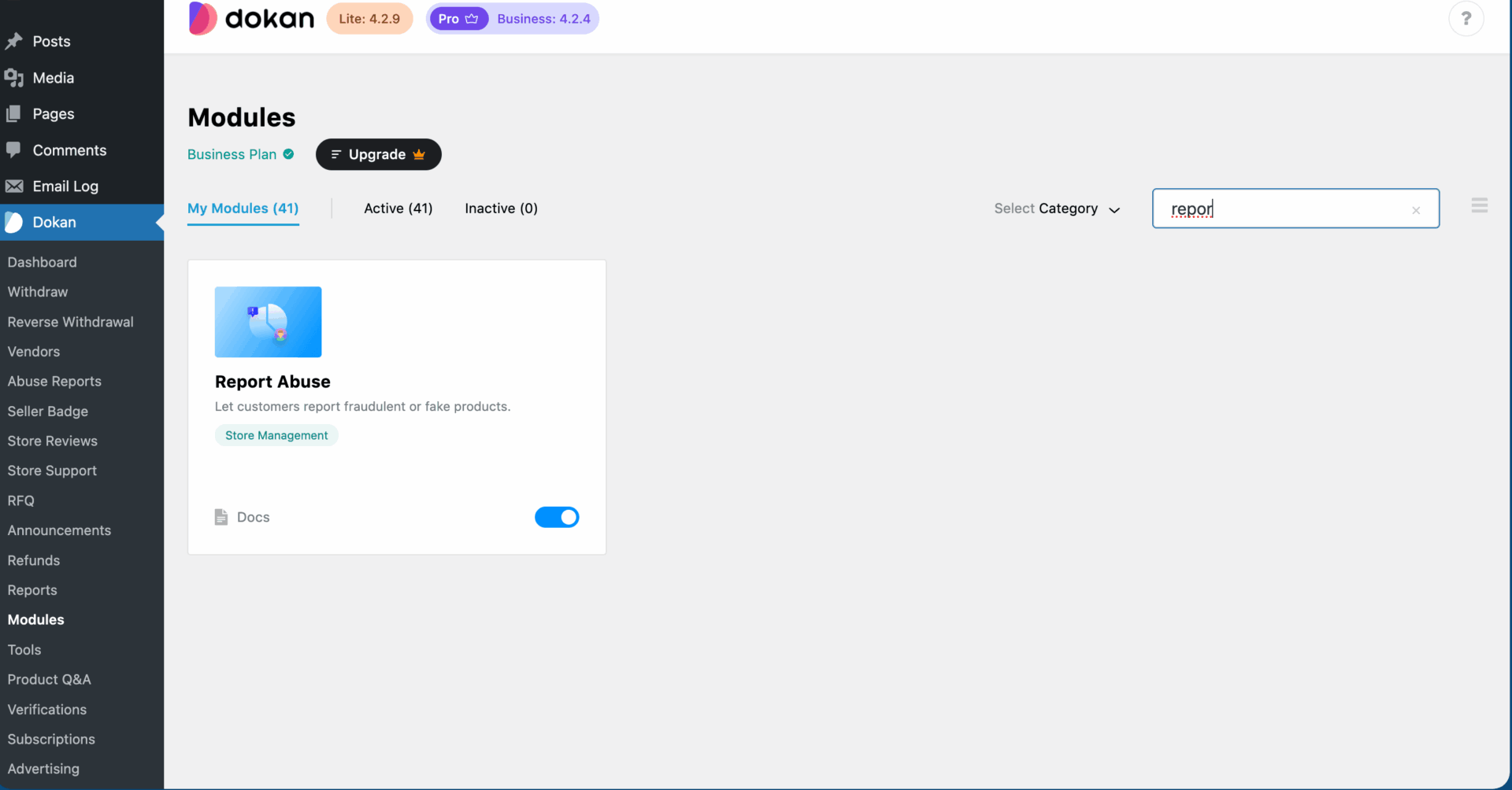 This is a screenshot of odule