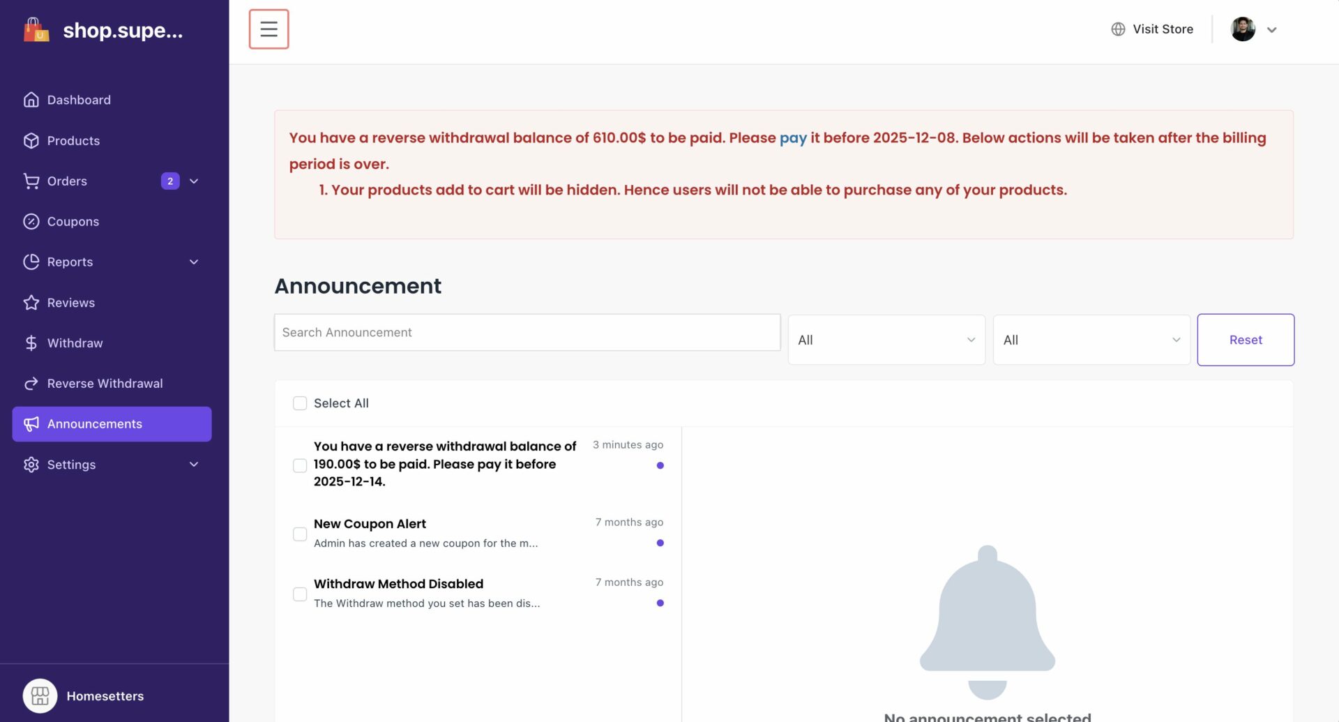 This is a screenshot of Annoucnement