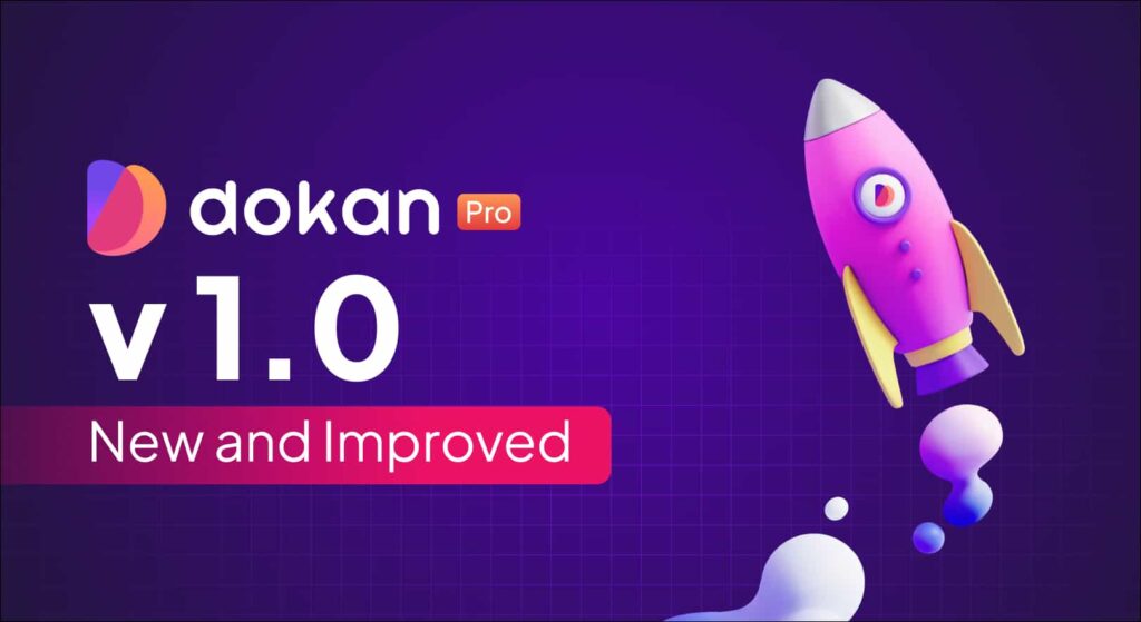 شعار إصدار Dokan Pro v1.0