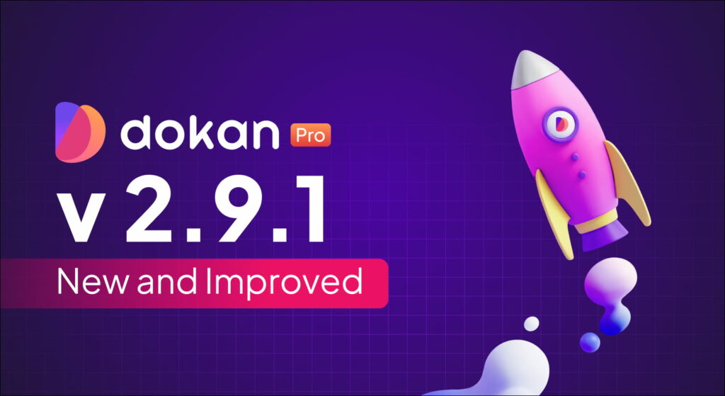 إصدار لافتة Dokan Pro v2.9.1