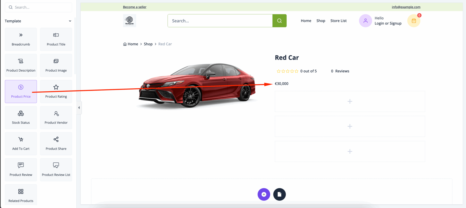 This is a screenshot of product price