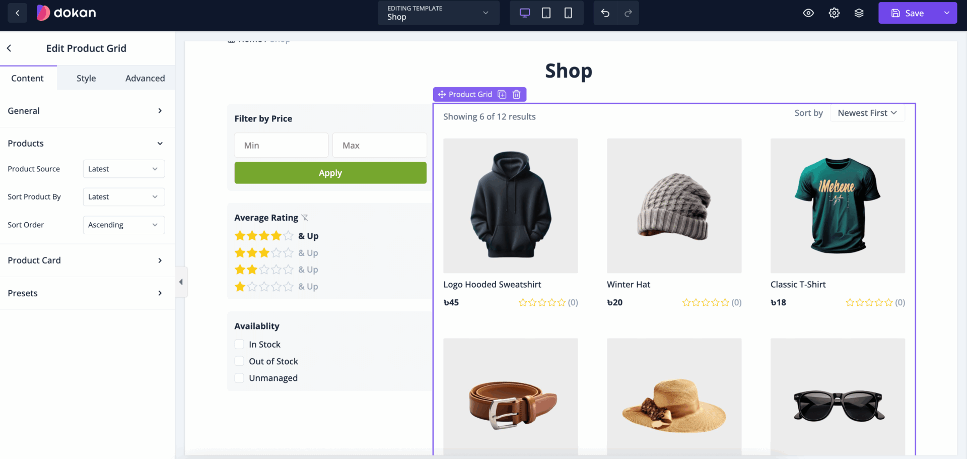 This is a screenshot of products 2