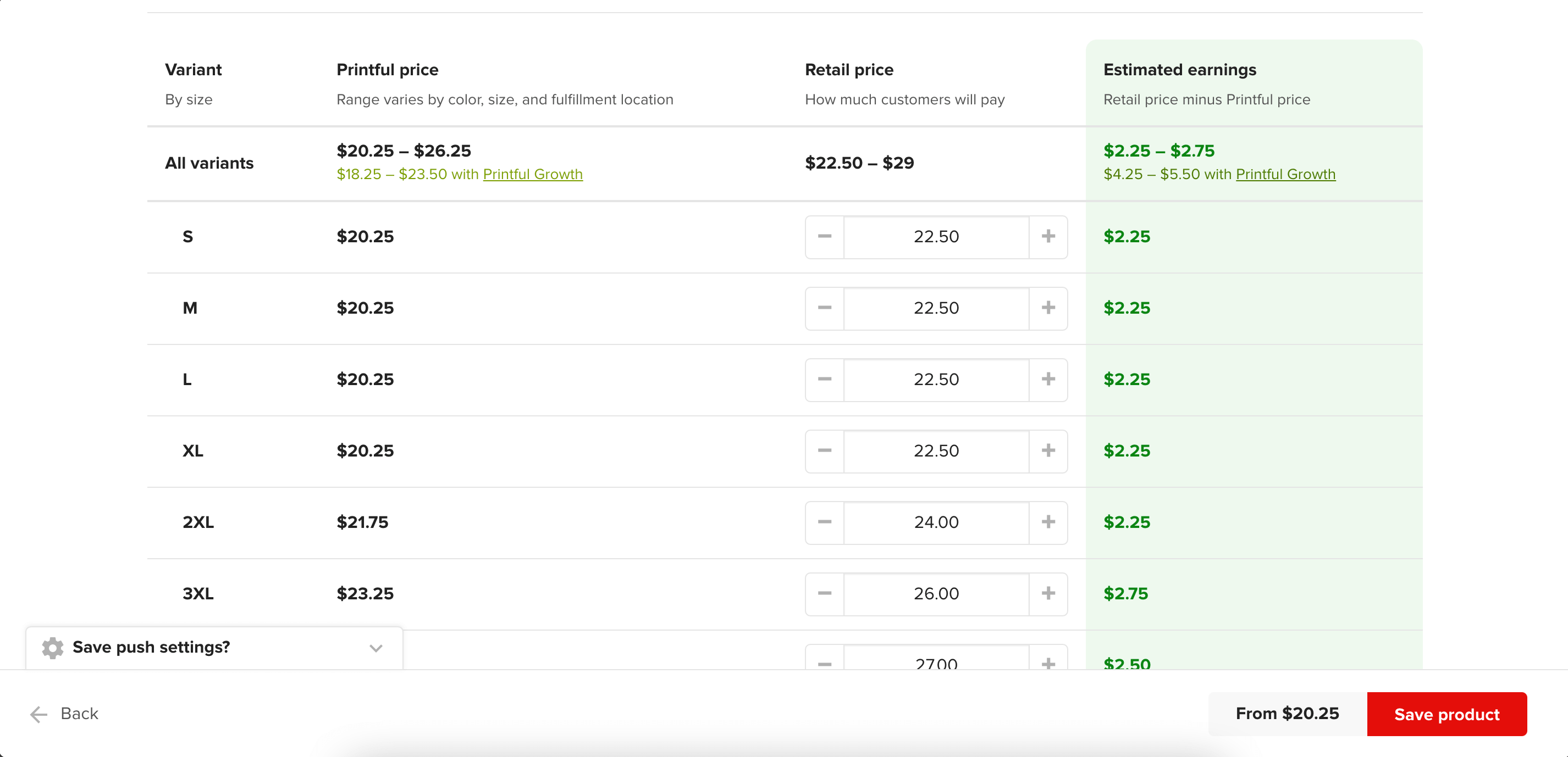 This is a screenshot of save product