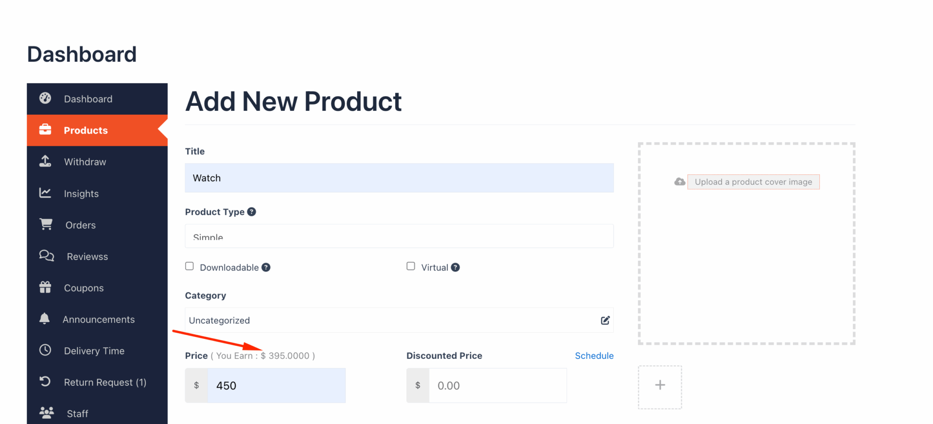 This is a screenshot of commission calculation in vendor dashboard