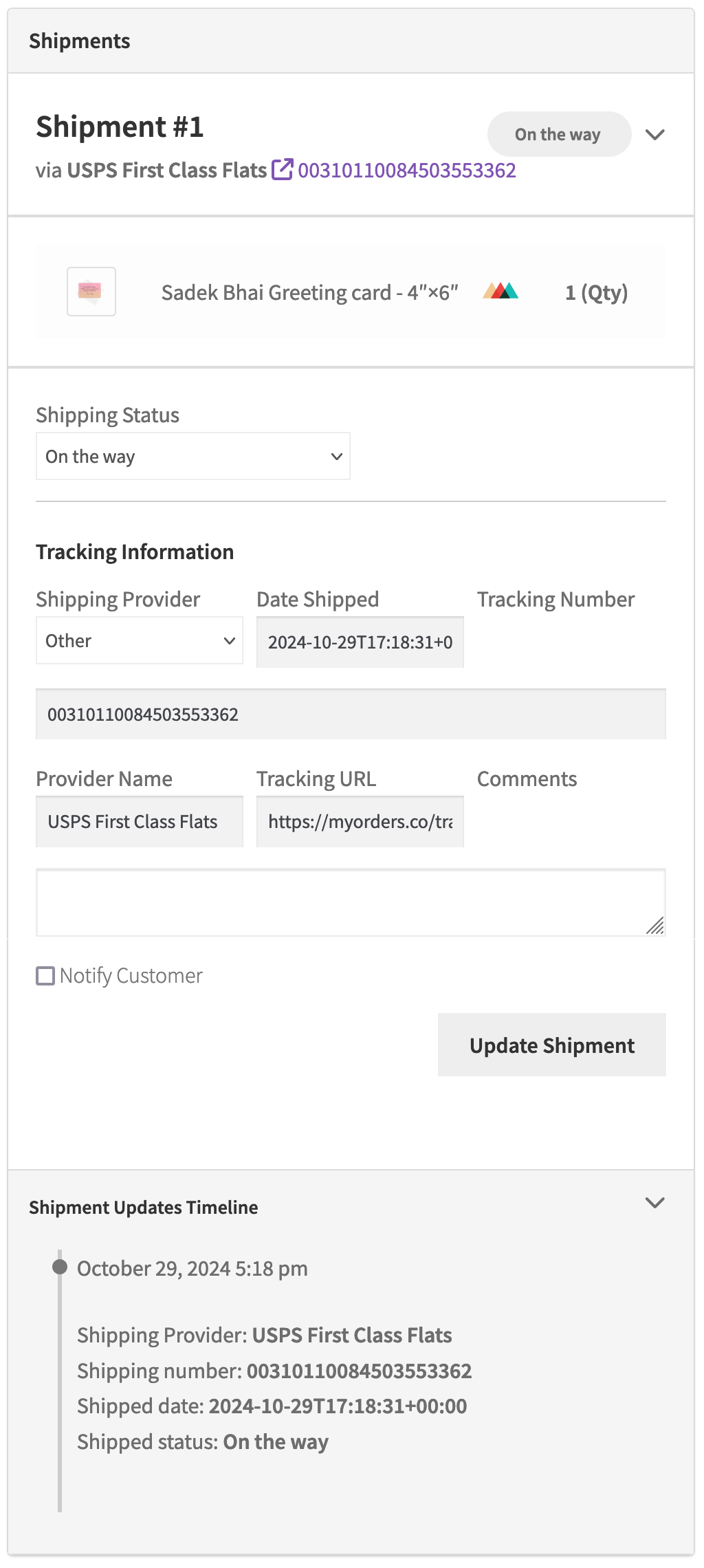 This is a screenshot of shipment status