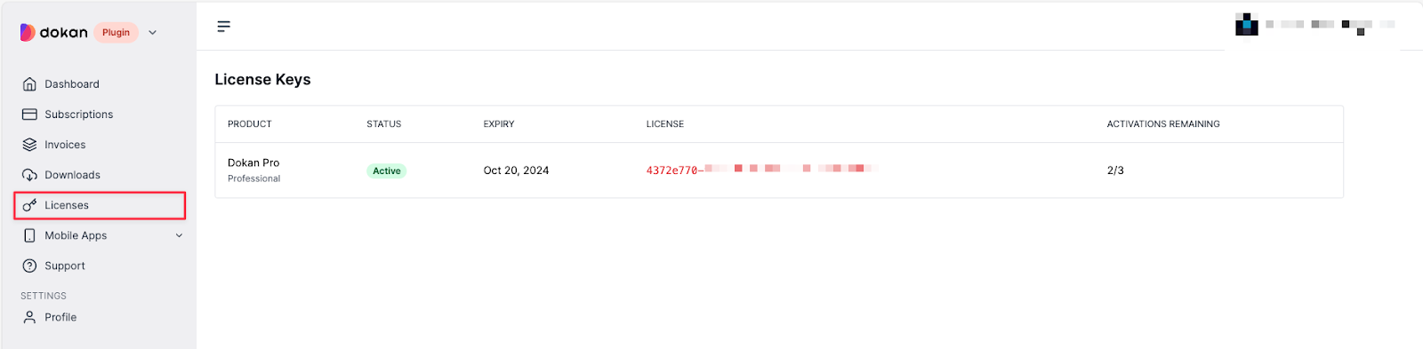 Dokan.co Account > Licenses Page