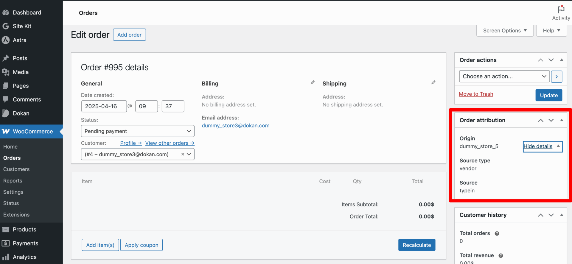 Manual Order Creation 8 This is a screenshot of order attribution