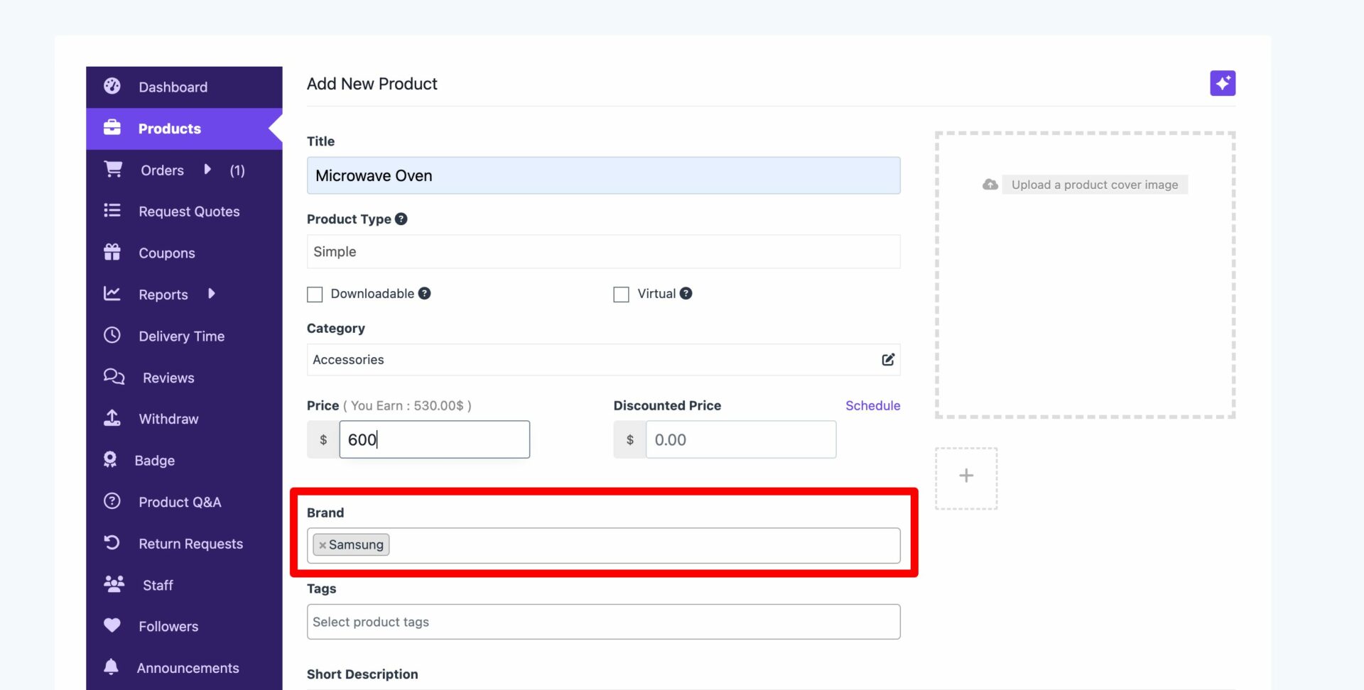 Adding Brands 2 This is a screenshot of vendor adding brand