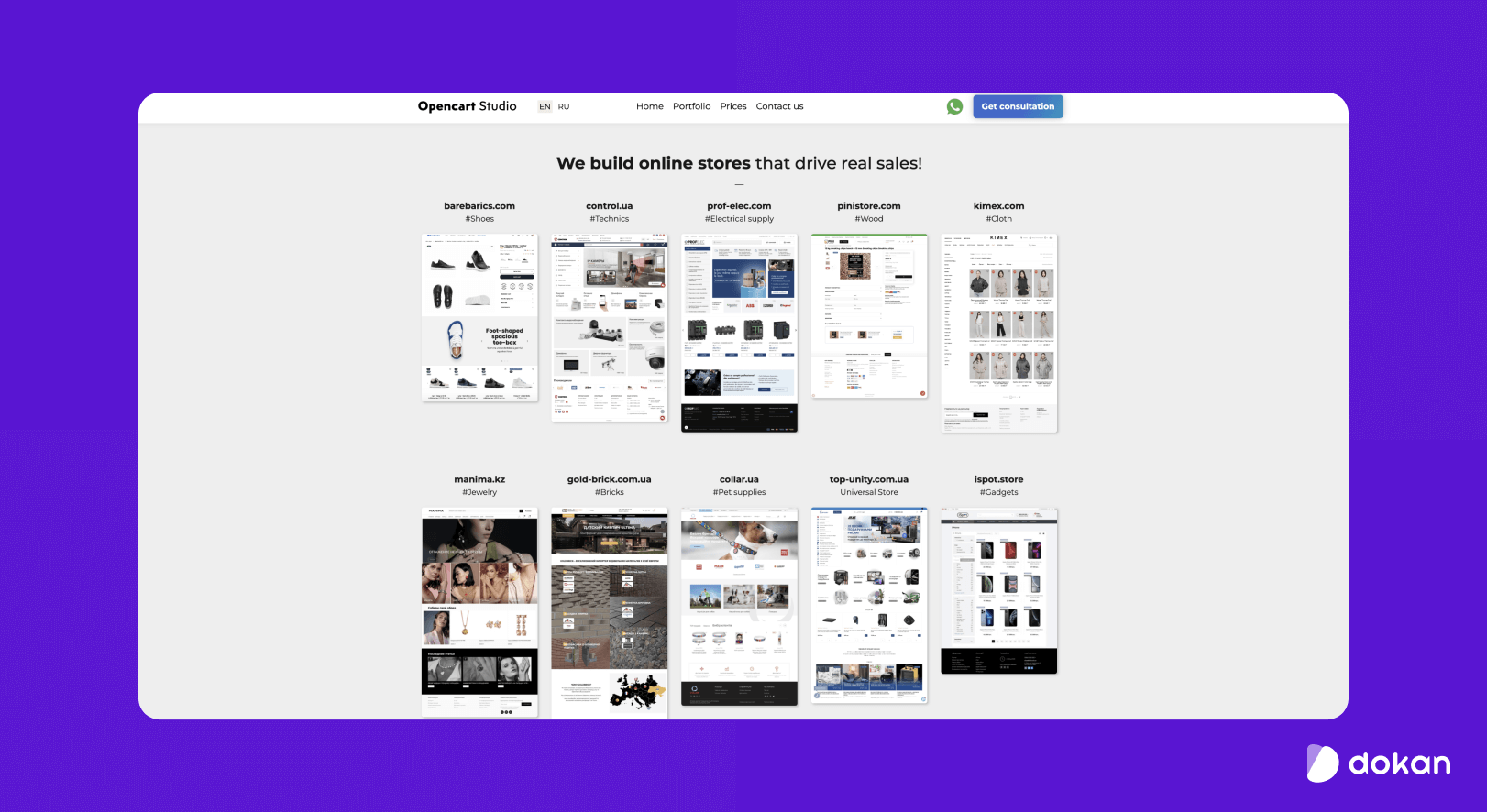This is a screenshot of OpenCart