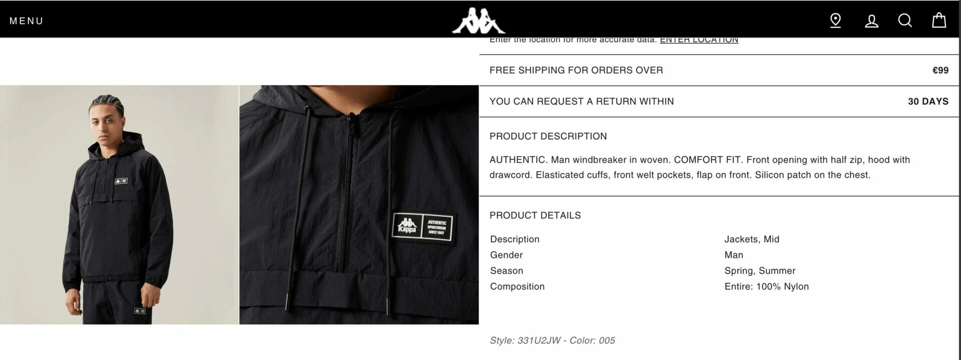 This is a screenshot of scanable description