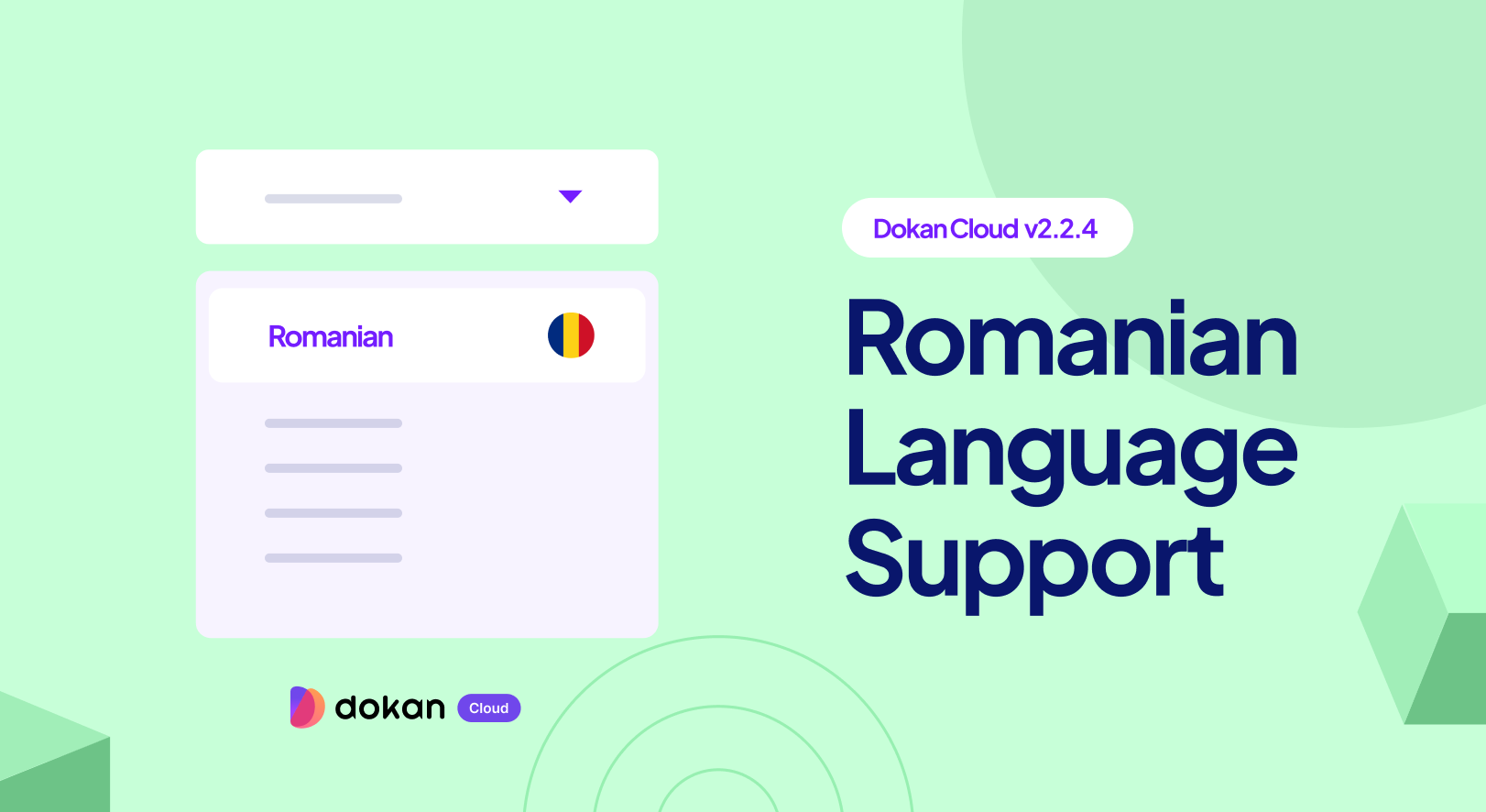 Dokan Cloud v2.2.4