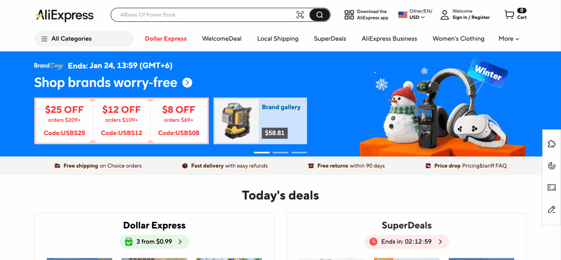 AliExpress - one of the most popular eCommerce marketplaces