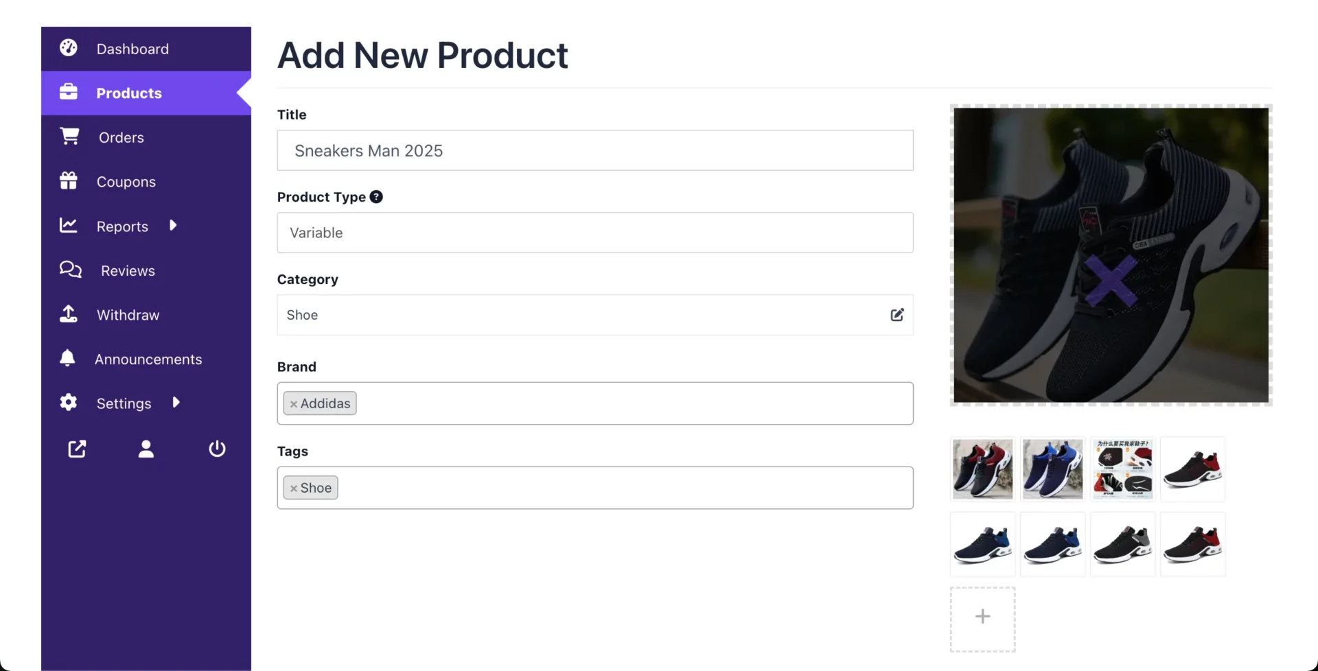 Fill in your product information