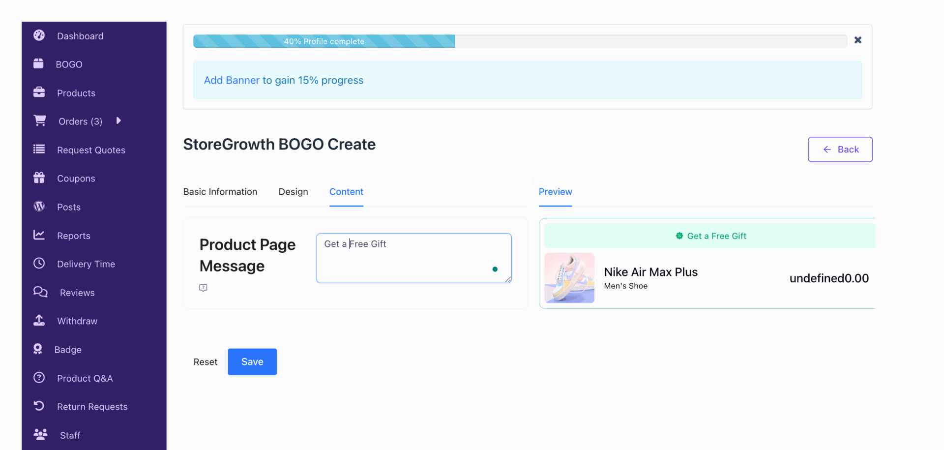 This is a screenshot of bogo product message