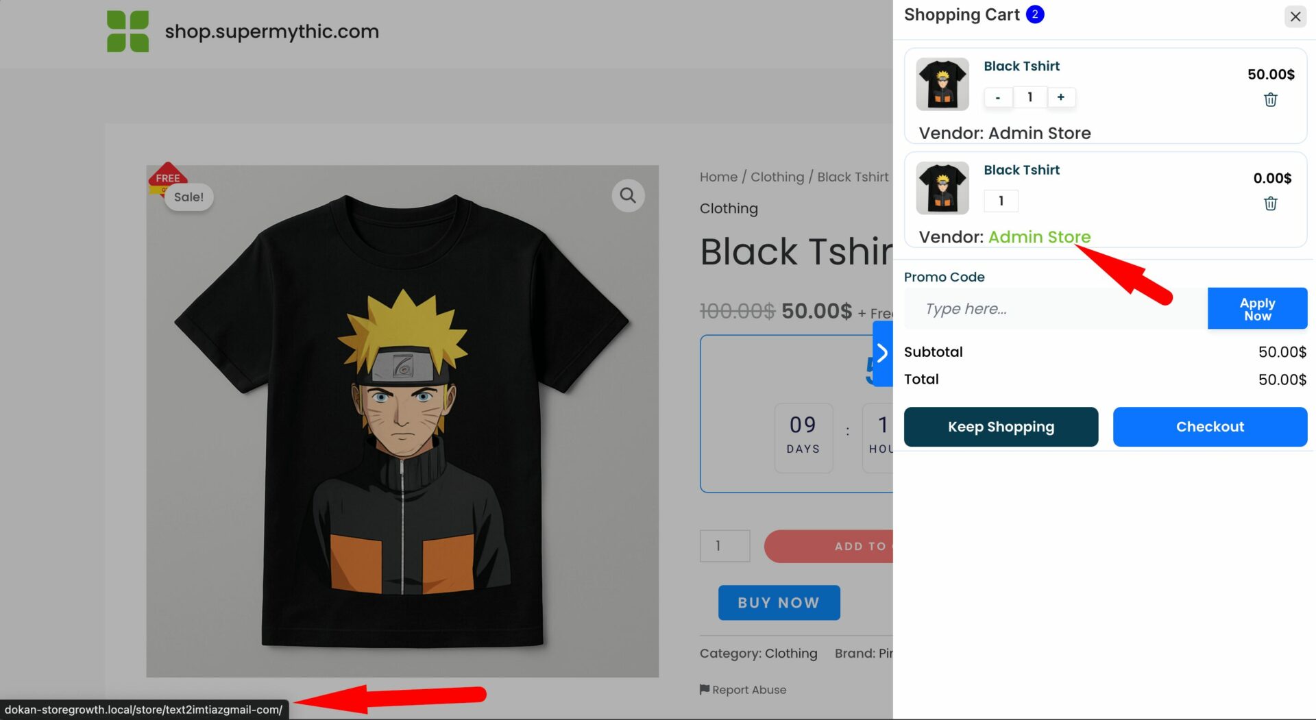 This is a screenshot of vendor store name