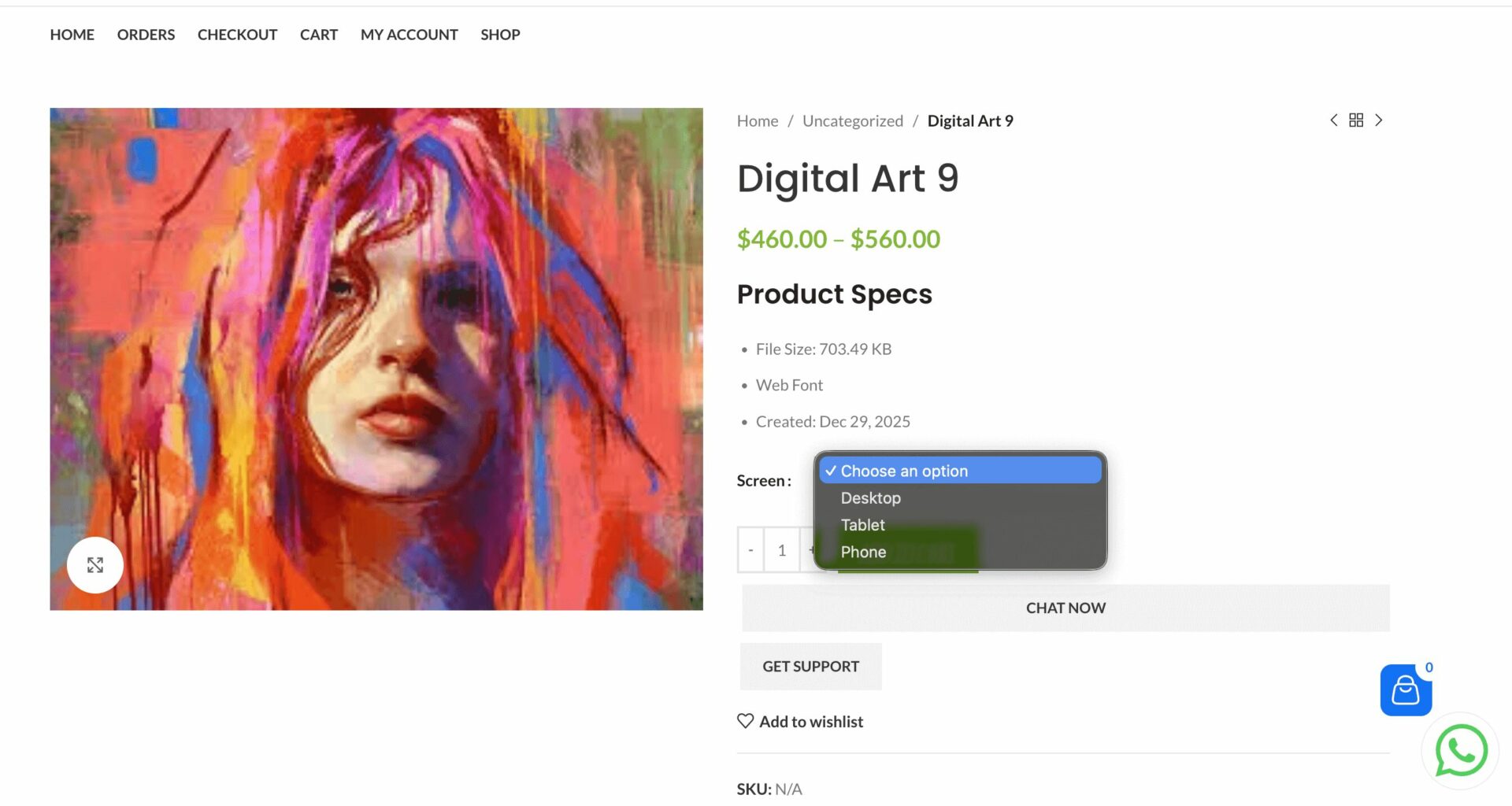 This is a screenshot of product variations