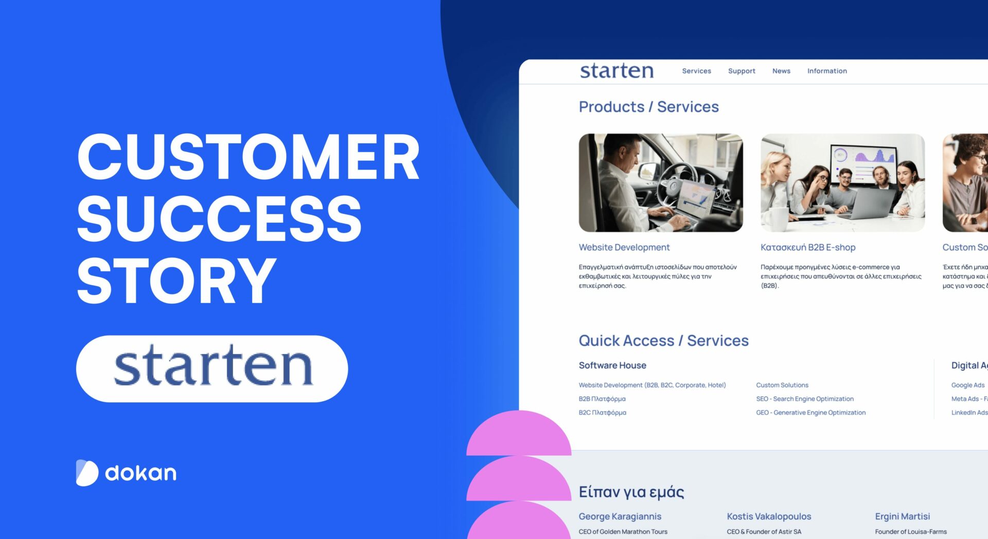 Dokan Customer Success Story