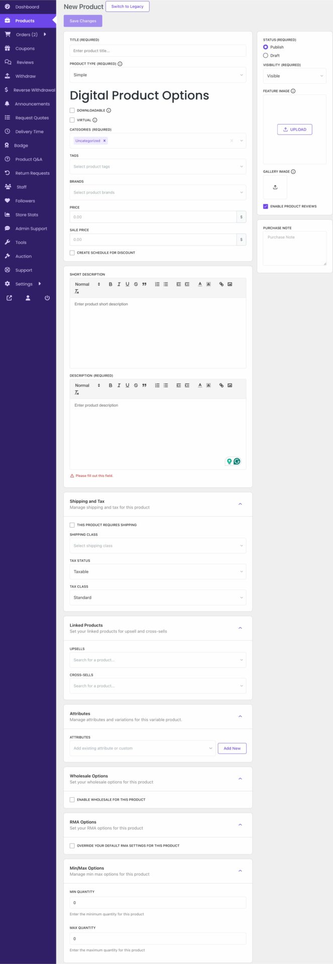 Inventory Field Gone