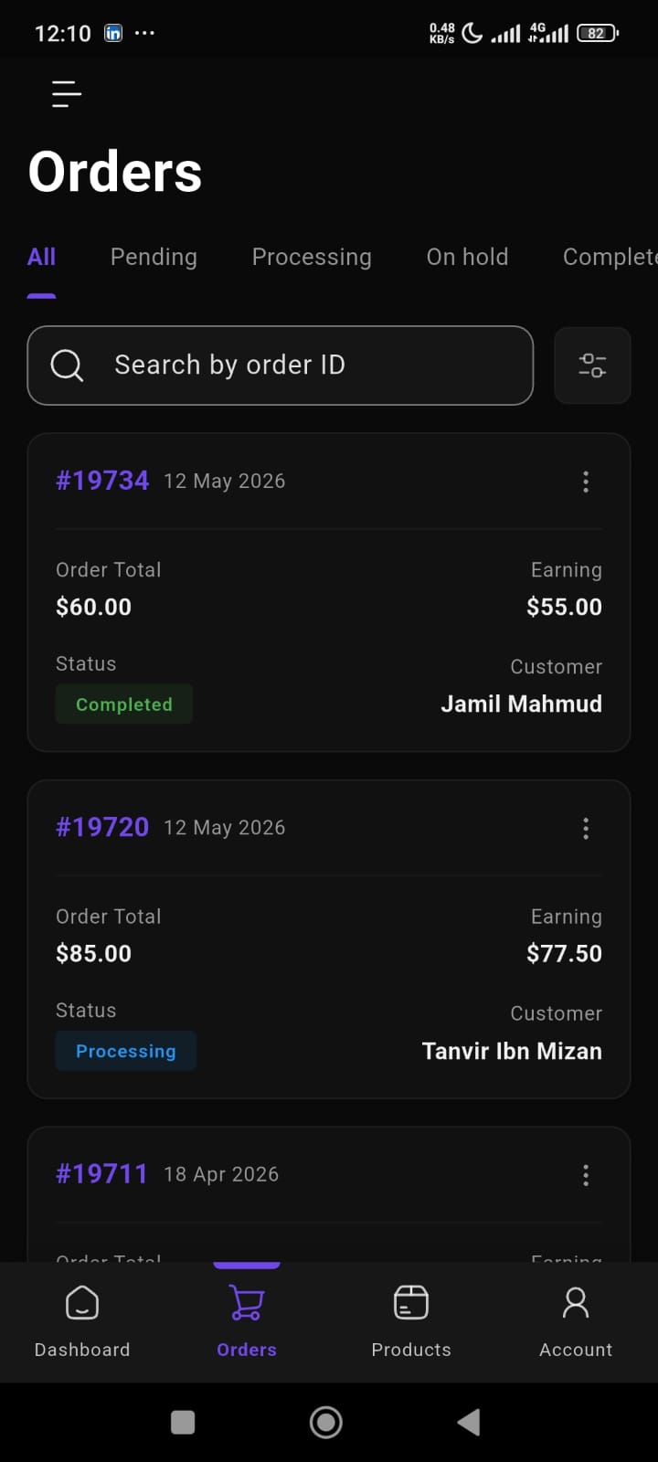 Vendor App Account