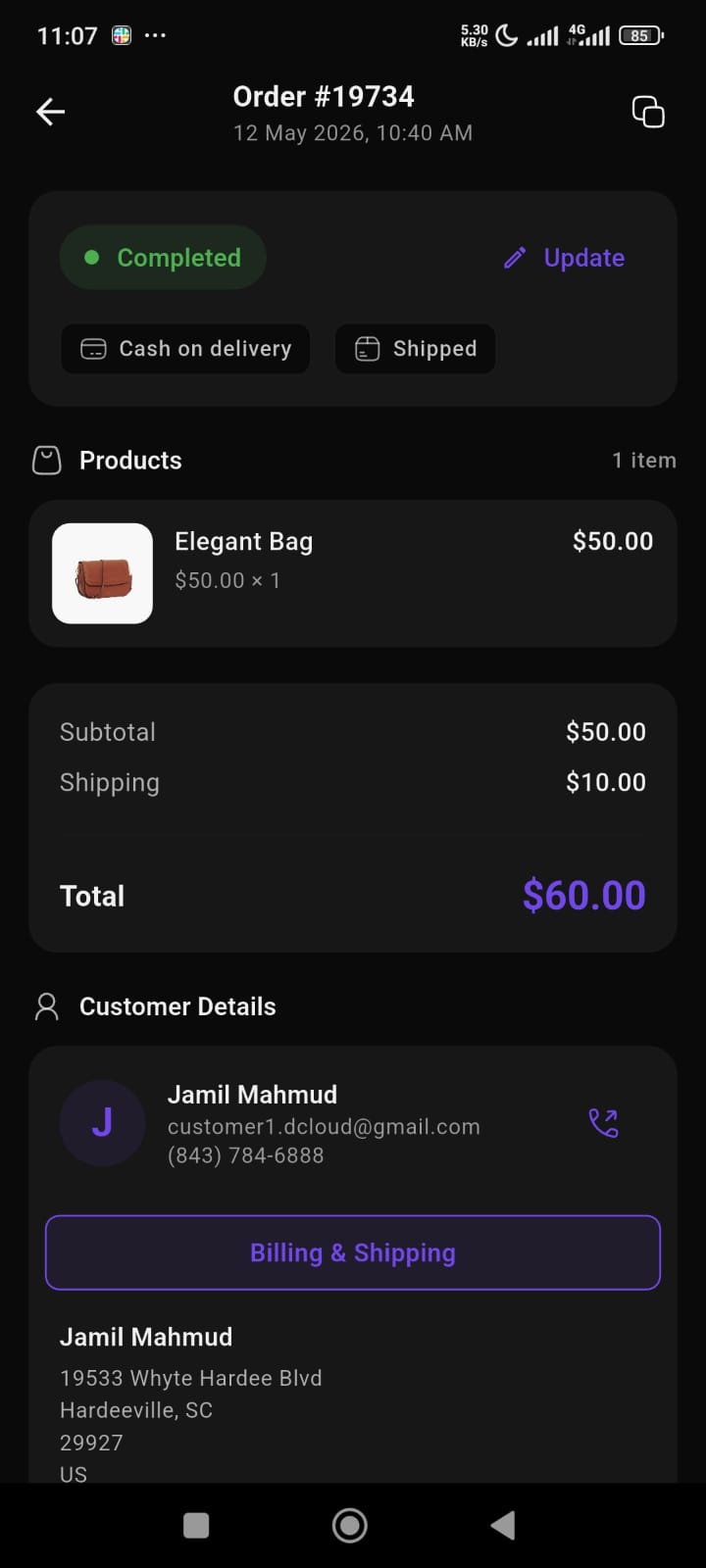 Vendor App Details