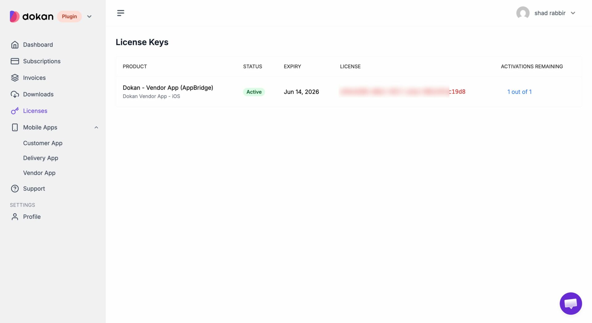 License in the dashboard
