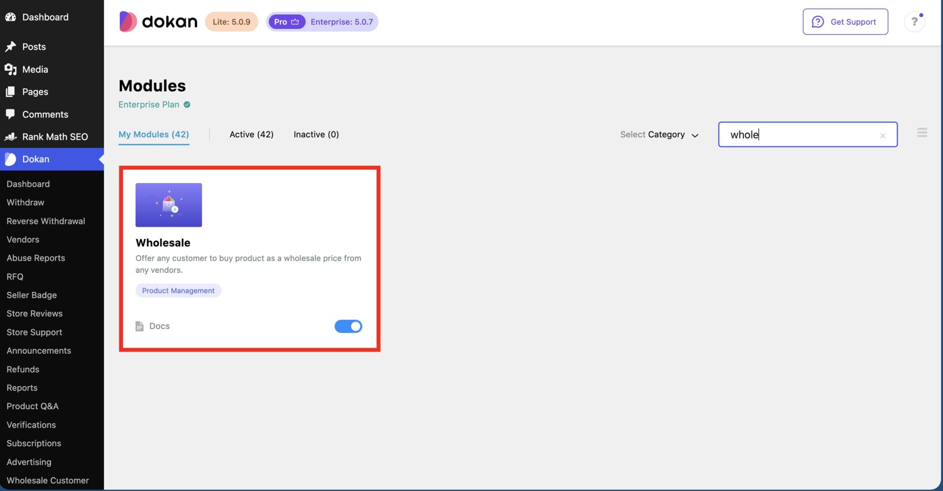 This is a screenshot of activating module