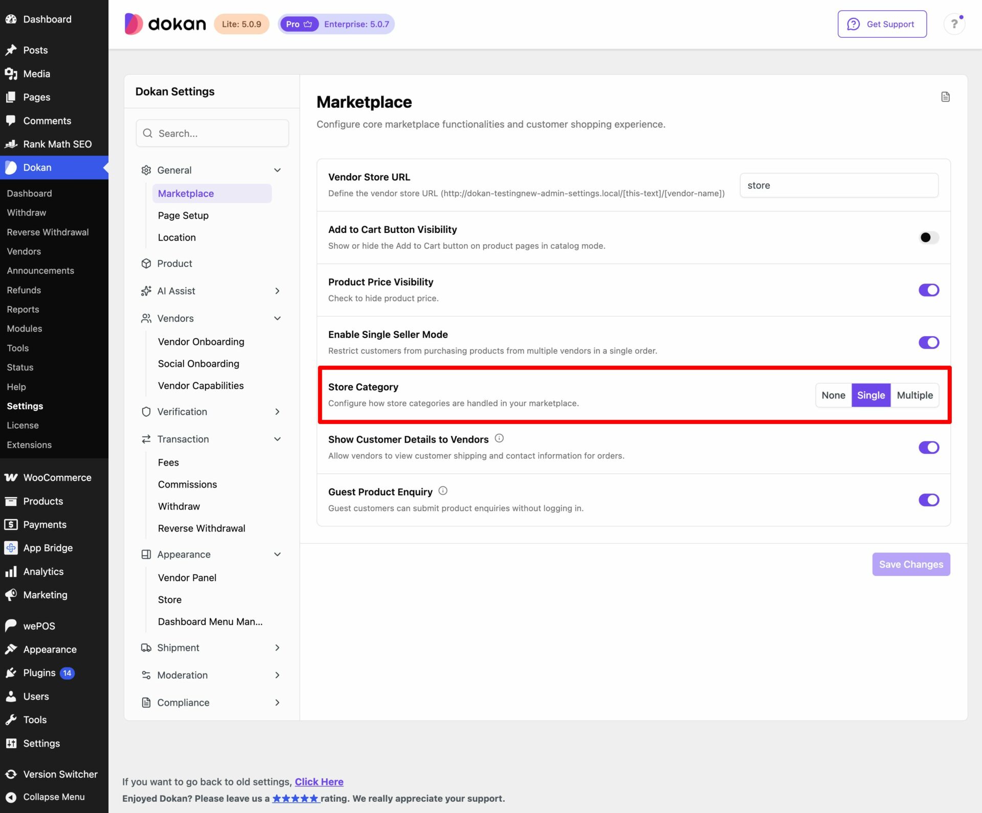 This is a screenshot of store categories